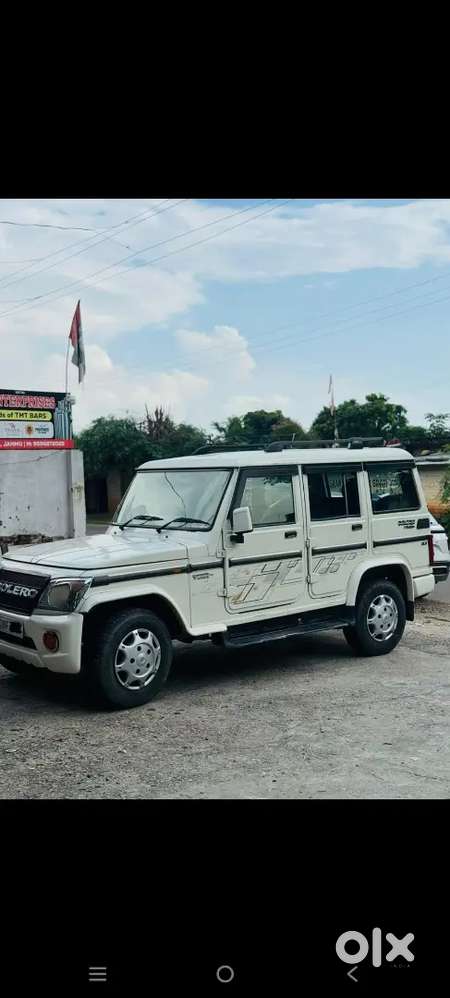 Mahindra Bolero Diesel 2017
