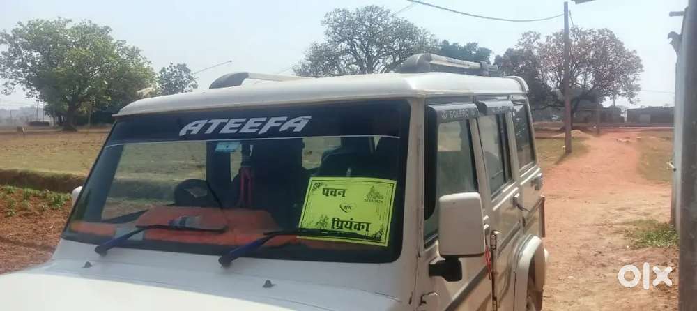 Mahindra Maxx 2016 Diesel Good Condition