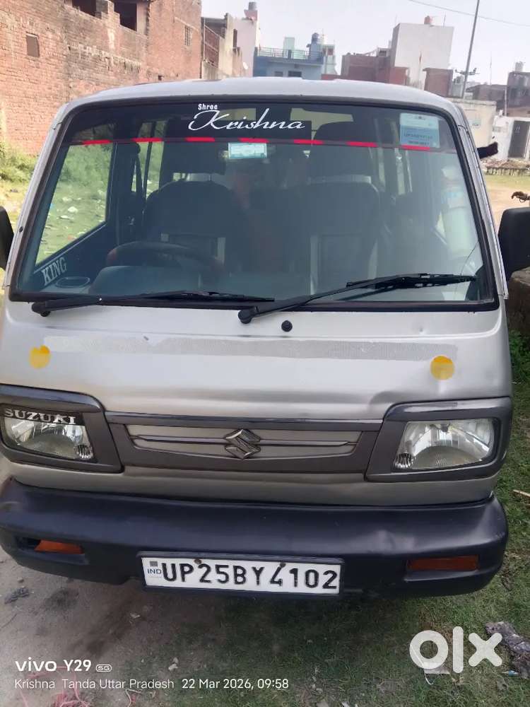 Maruti Suzuki Omni 2017 Petrol 120000 Km Driven