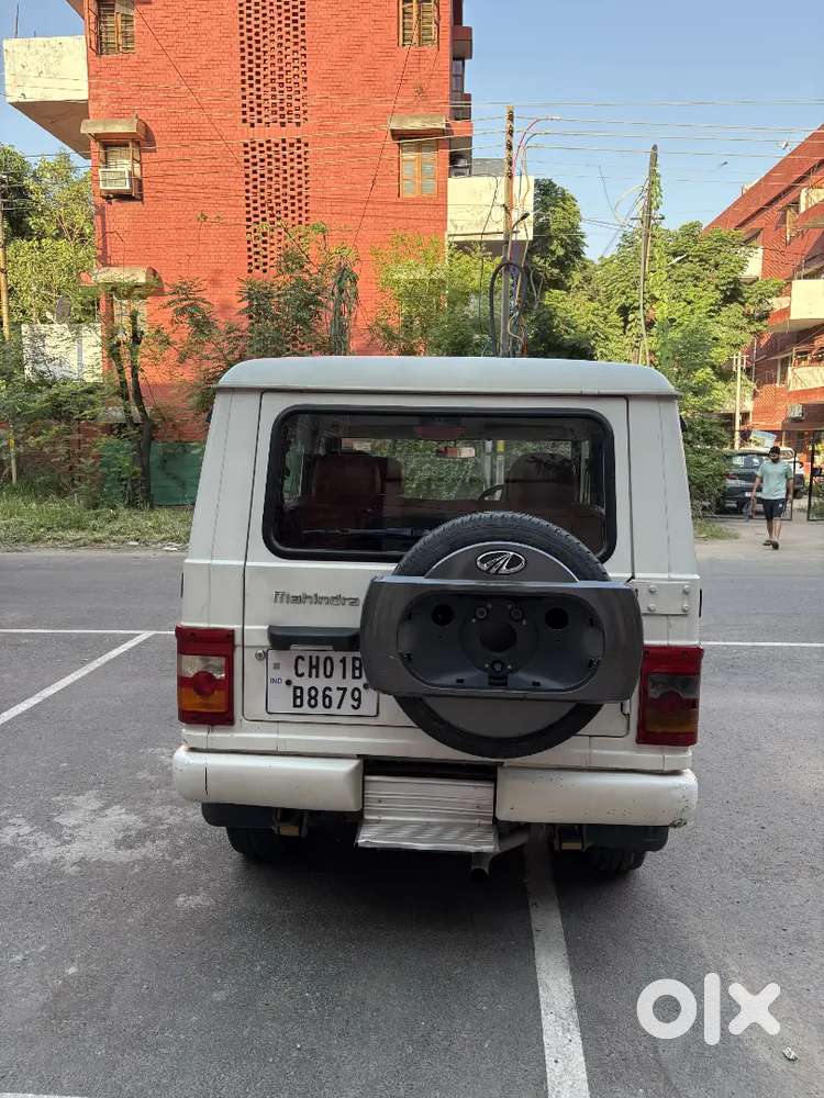 Car For Sale