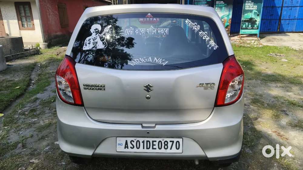 Maruti Suzuki Alto 2017 Petrol 83174 Km Driven