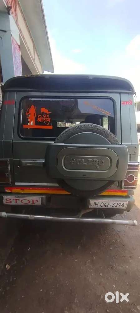 Mahindra Bolero Power Plus 2013