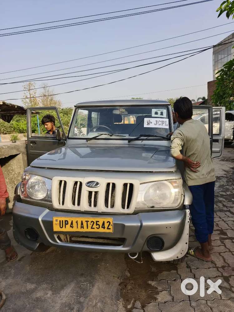 Mahindra Camper Gold