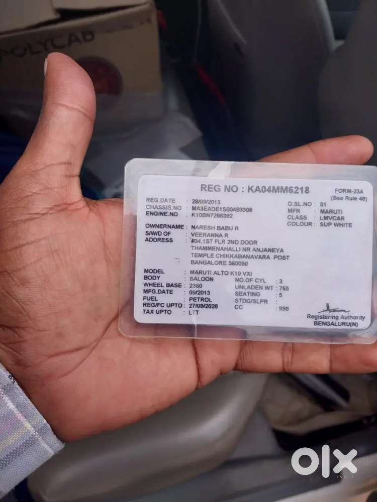 Maruti Suzuki Alto K10 2013 Petrol