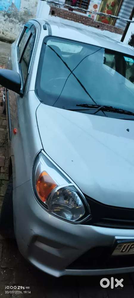 Maruti Suzuki Alto 2021