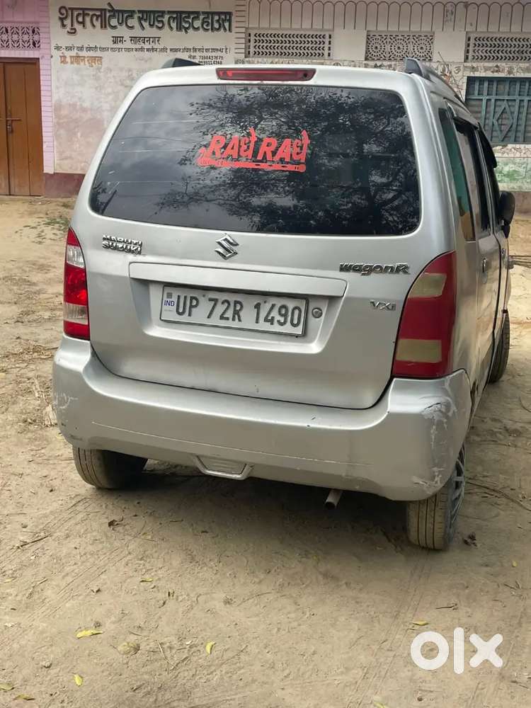 Maruti Suzuki Wagon R 2010 Petrol 90000 Km Driven
