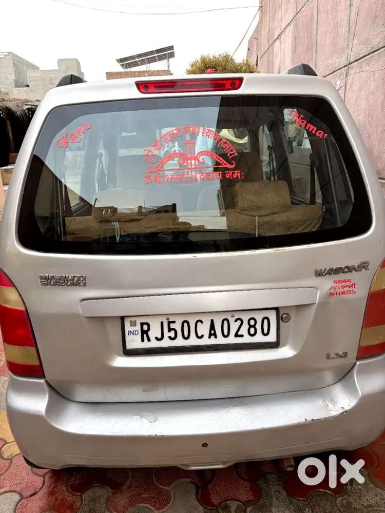 Maruti Suzuki Wagon R 2008