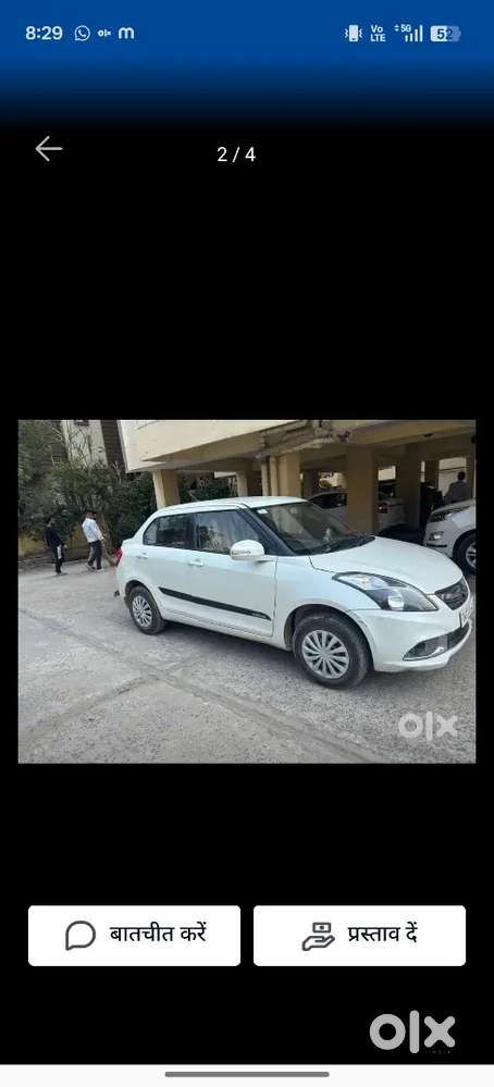 Maruti Suzuki Swift Dzire 2016 Petrol 52000 Km Driven