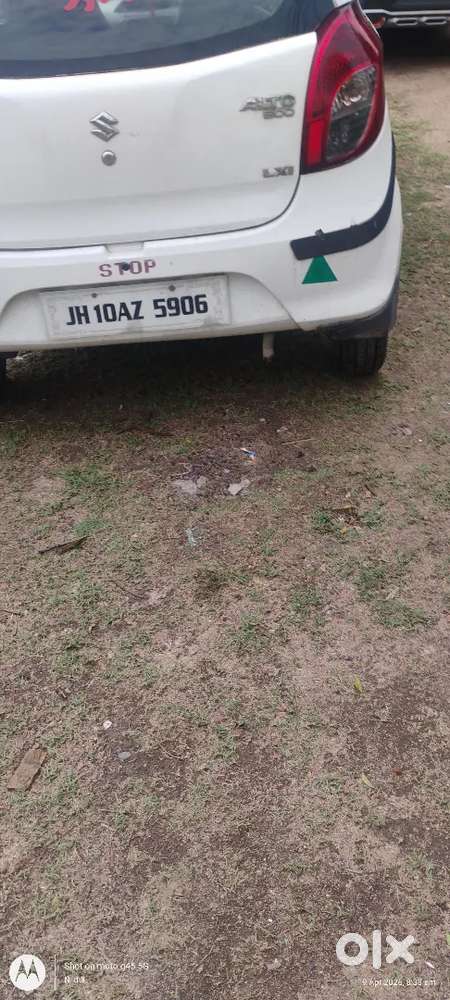 Maruti Suzuki Alto 800 2016 Petrol 38572 Km Driven