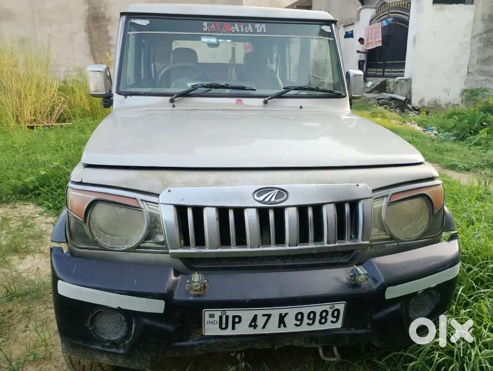 Mahindra Revai 2014 Diesel