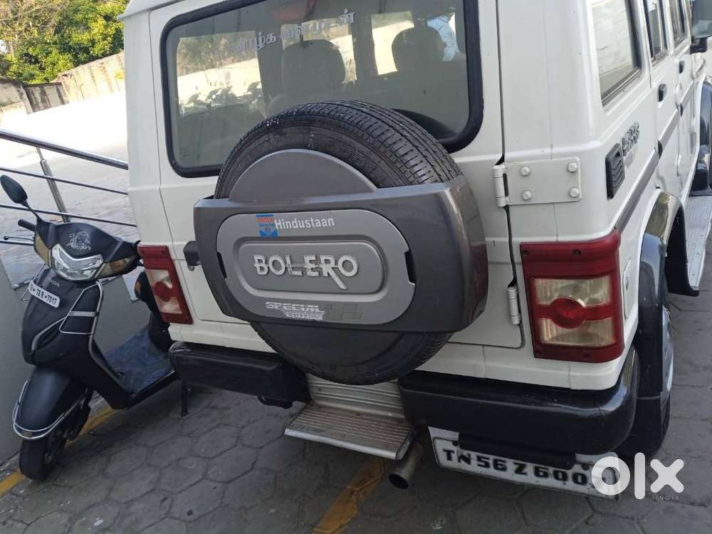 Bollero White