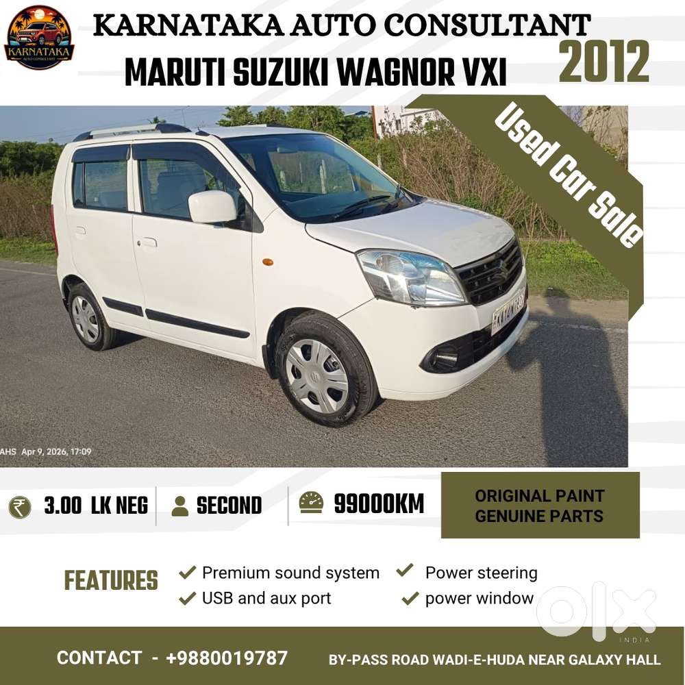 Maruti Suzuki Wagon R Vxi 1.0, 2012, Petrol