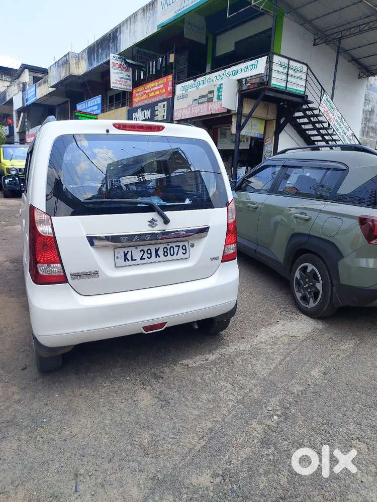 Maruti Suzuki Wagon R 2016 Petrol 46000 Km Driven