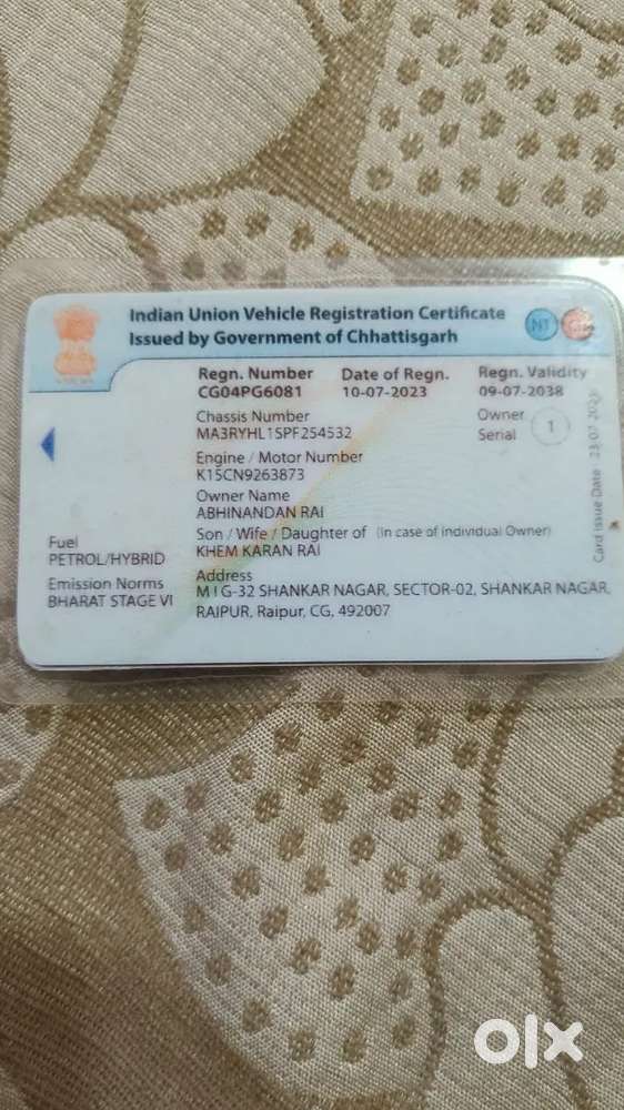Maruti Suzuki Brezza 2023 Smart Hybrid