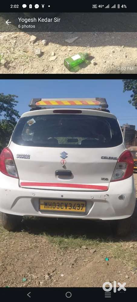 Maruti Suzuki Celerio 2019
