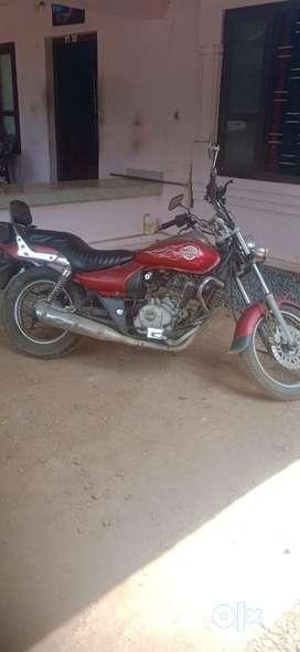 Olx bajaj avenger online