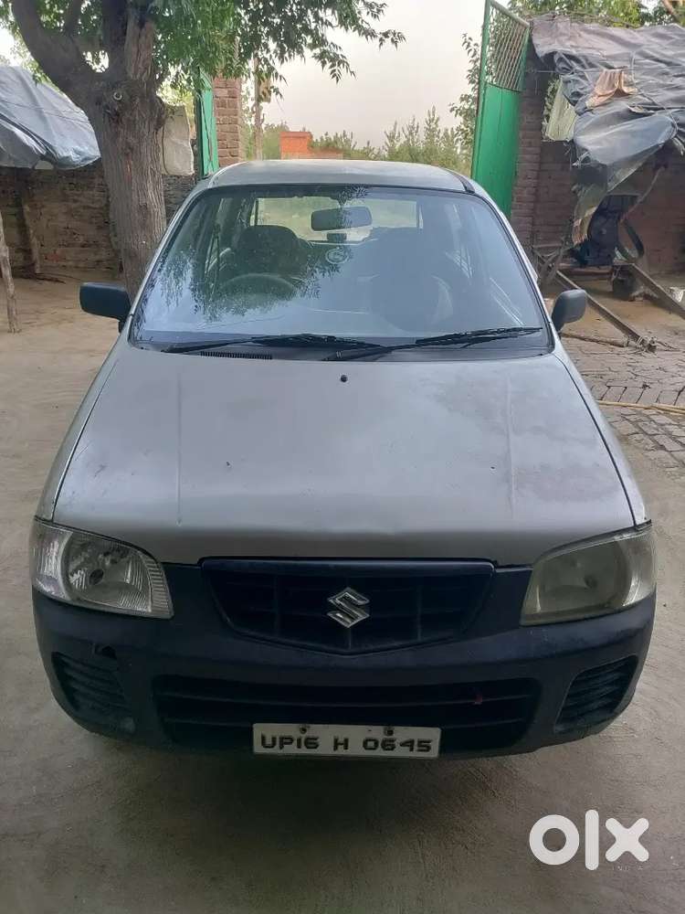 Kagaj Khatam H