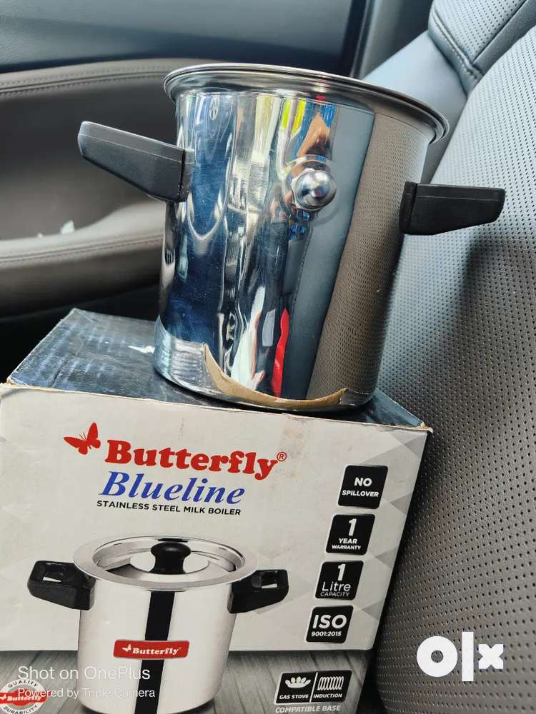 Butterfly milk cooker sale