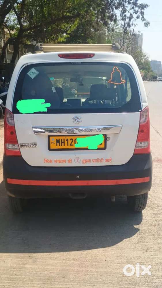 Maruti Suzuki Wagonar 2018