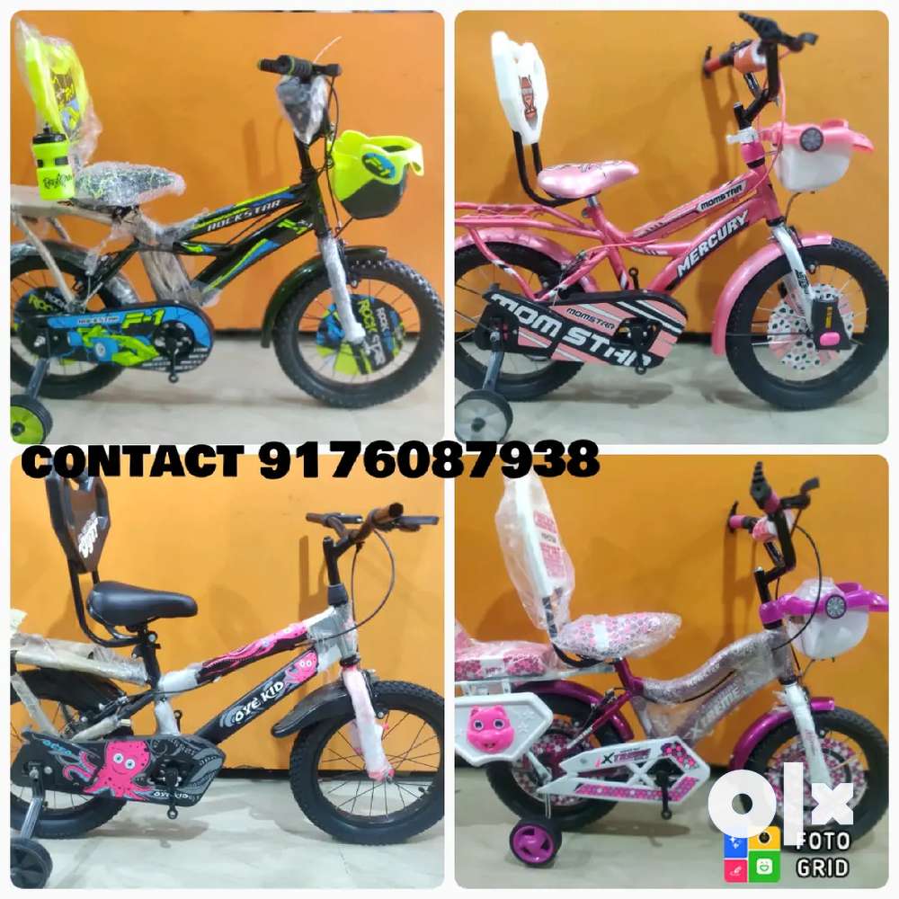 Olx hot sale kids cycle