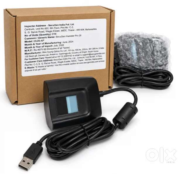 Secugen Biometrice H10