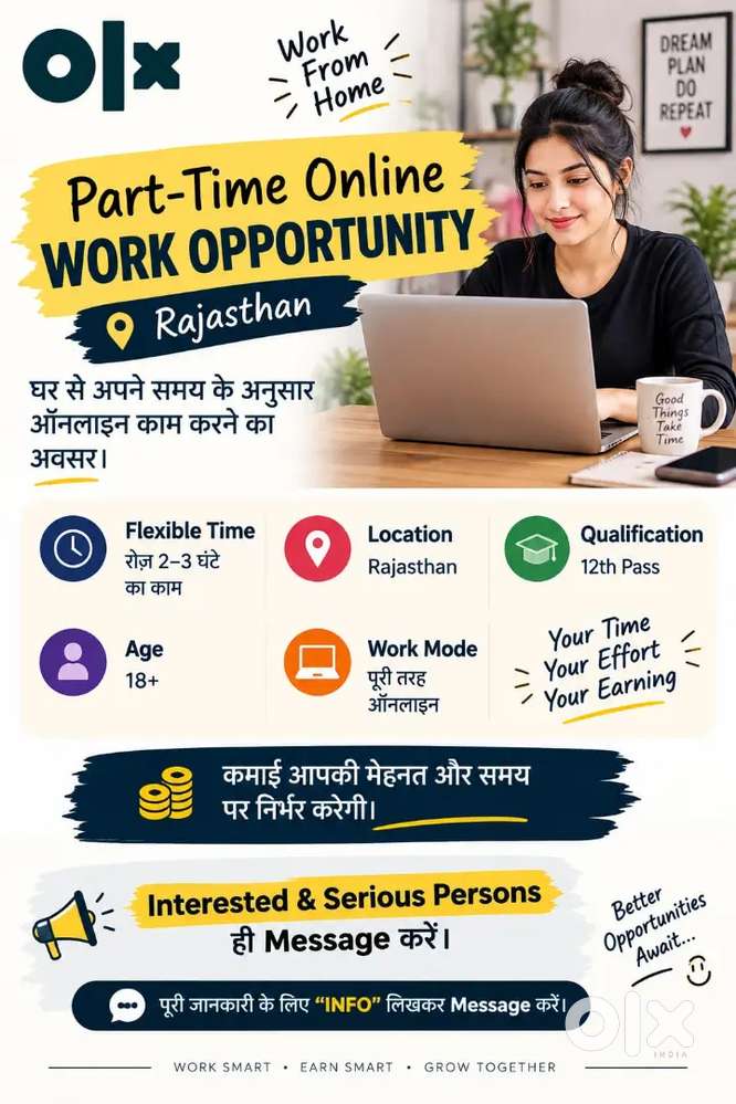 Work From Home