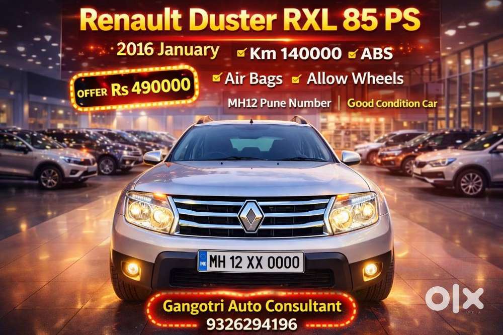Renault Duster 85ps Rxl (o) Diesel, 2016, Diesel