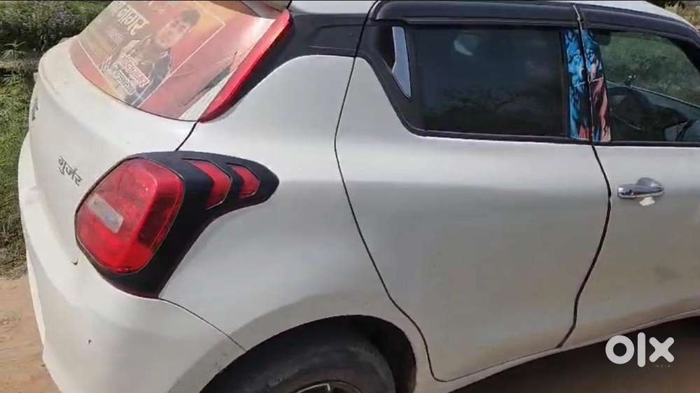 Maruti Suzuki Swift 2021