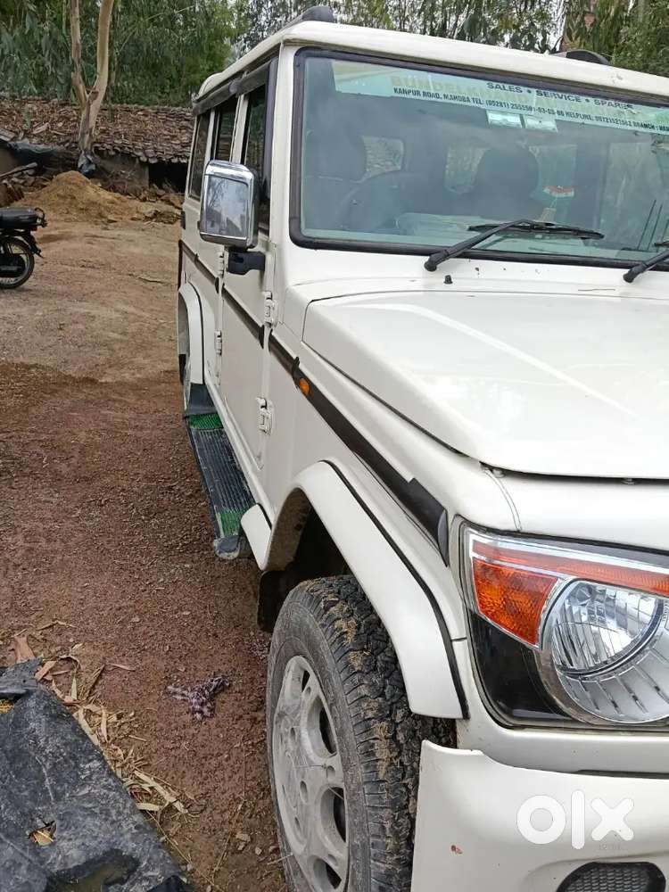 Bolero 1.5 Power Plus Sle Only 7 Lacs Rupees