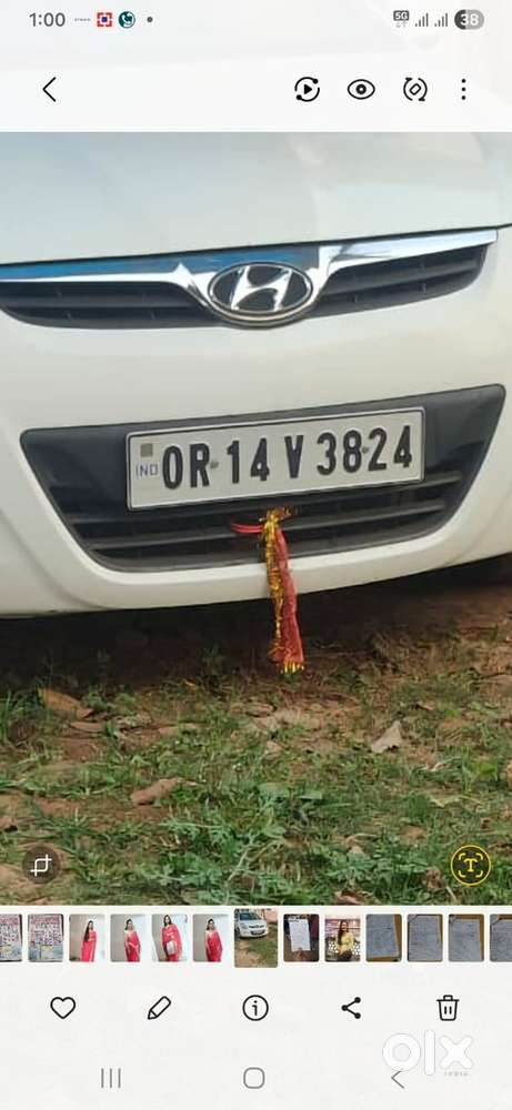 Hyundai I20 2012 Petrol Well Maintained