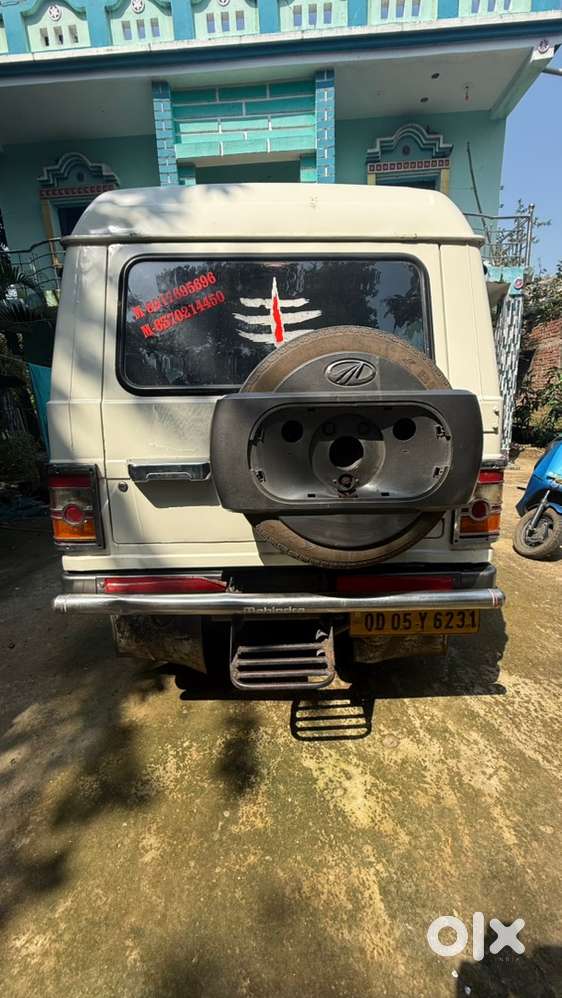 Mahindra Bolero Power Plus 2017