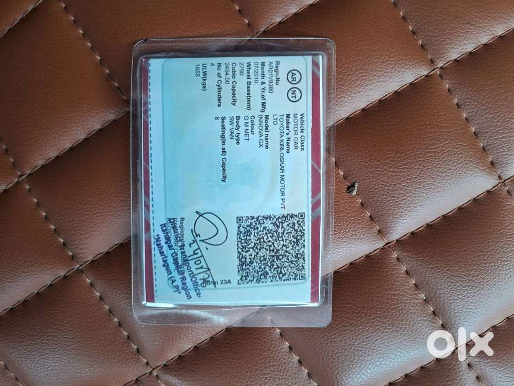 Innova 2.5g Sell/exchange.  If Exchange With Car Then Add Cash.
