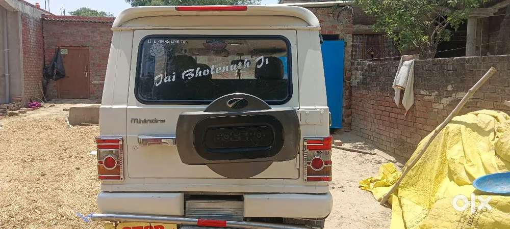 Bechna Hai