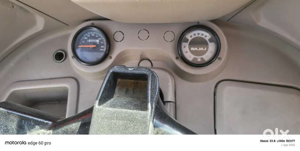 Gadi Me Koi Dikkat Nahi Hai Sarvice Ho Gya Hai