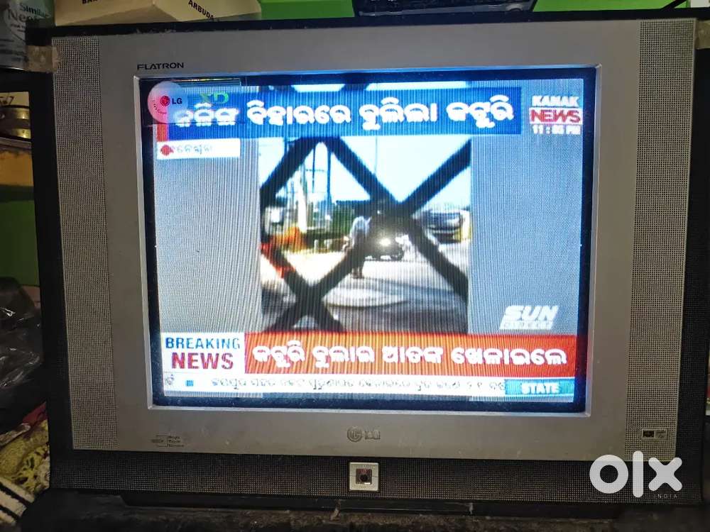 Lg Tv (Lifes good Television)