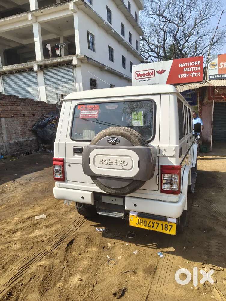 Bolero B6 2022