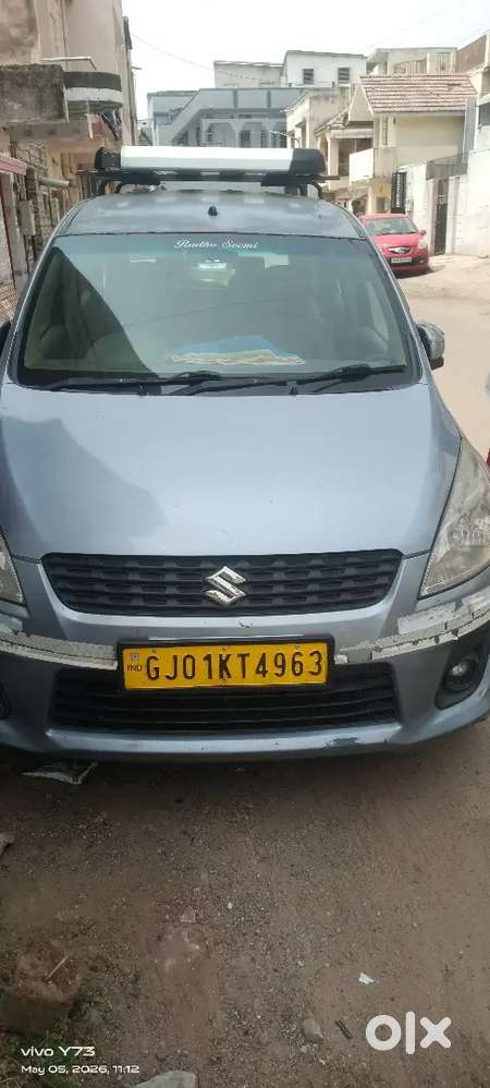 Kubernagar