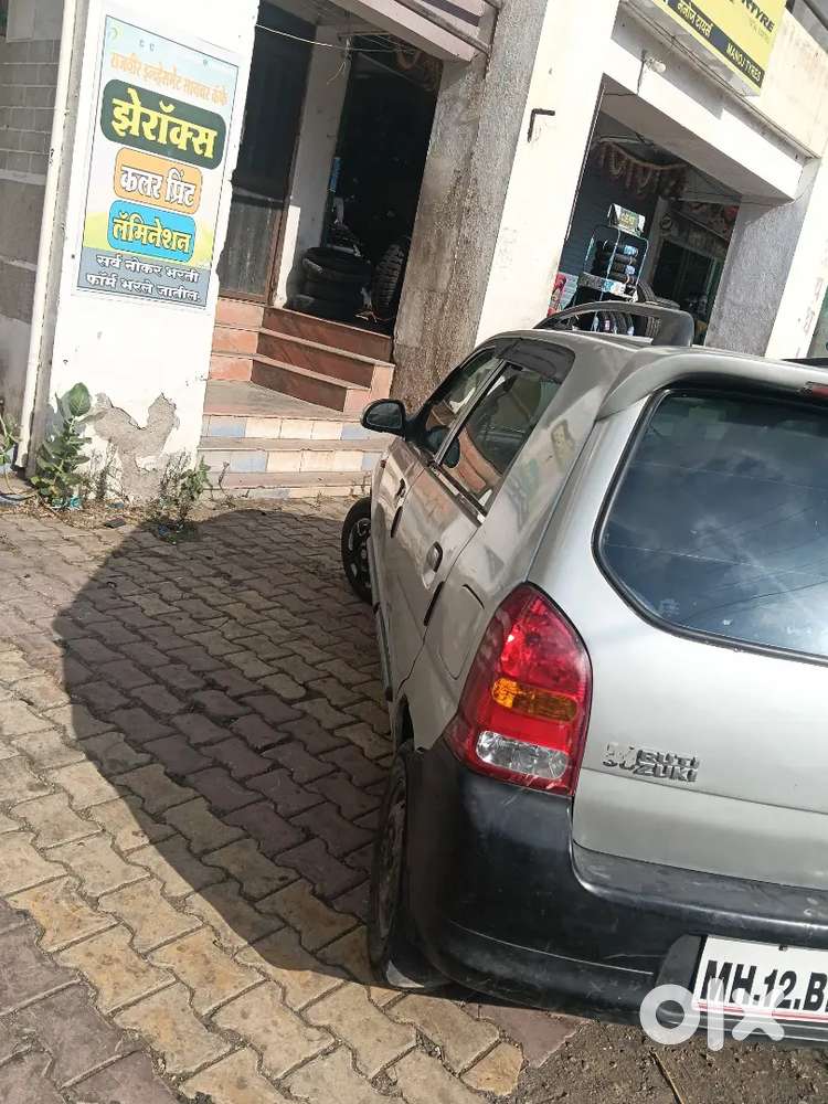 Good Condition Document Expired