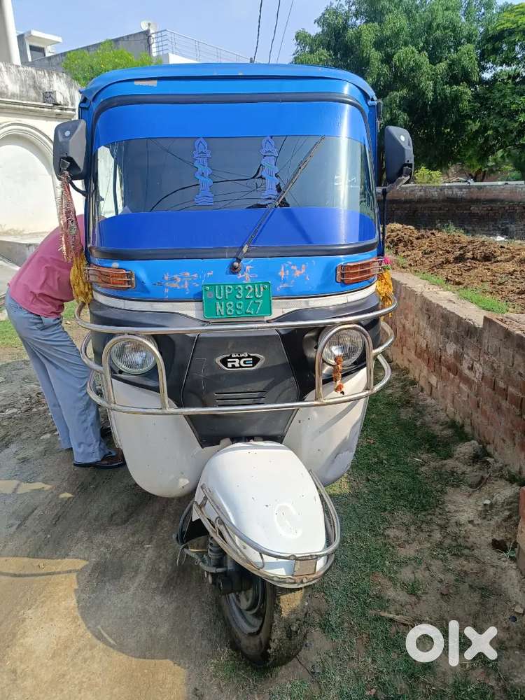 V Good Condition