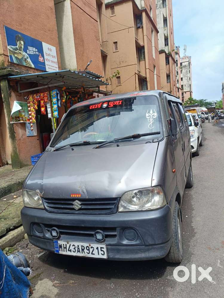 I Need To Sale Car
