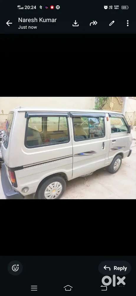 Maruti Suzuki Omni 2019