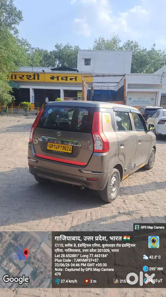 Maruti Suzuki Wagon R 2024