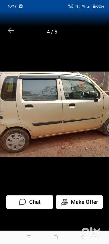 Gadi Me Koi Kami Nhi H