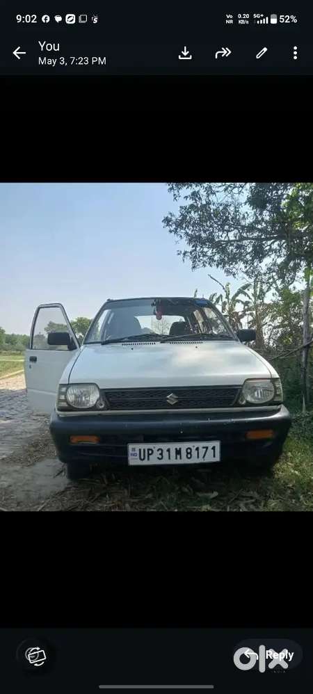 Maruti Suzuki 800 2008 Petrol 64125 Km Driven