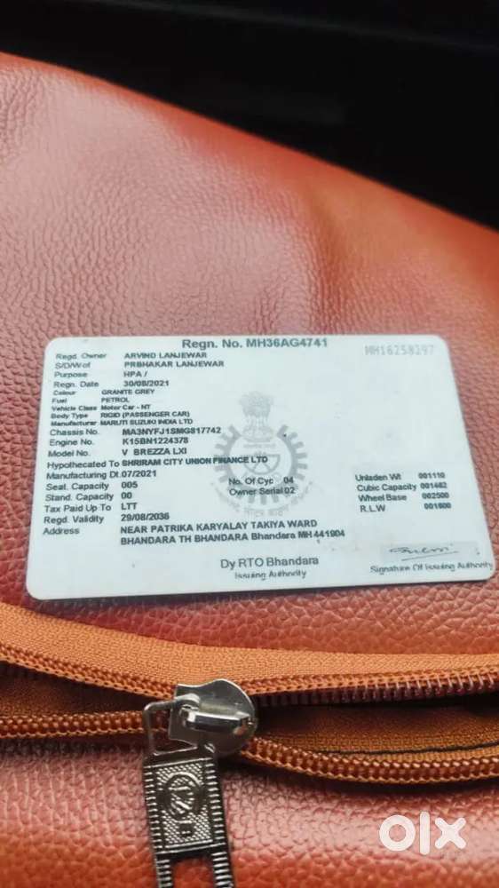 Maruti Suzuki Brezza 2021
