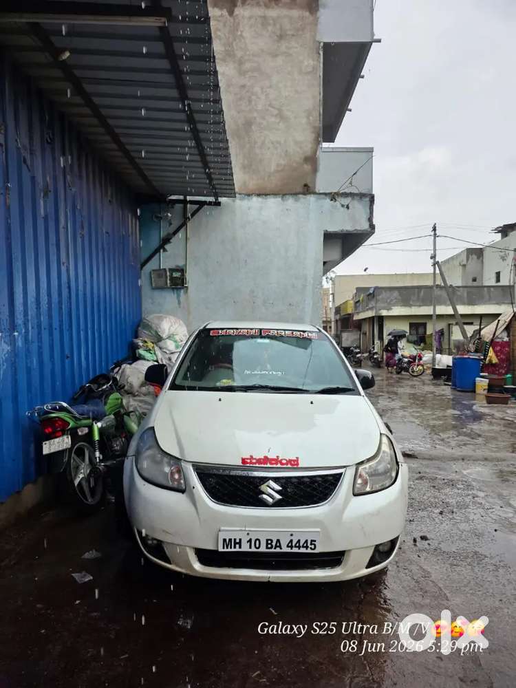 Arjunt Sale