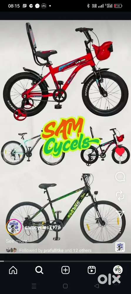 Lulu Hypermarket Hummer Bicycle Price In Qatar Lulu All Types