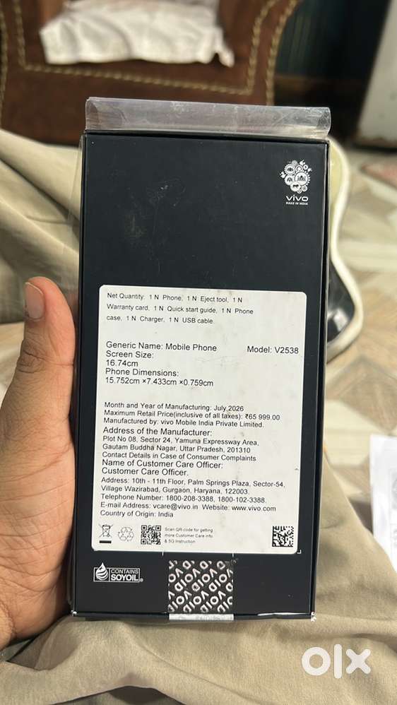 Vivo - v70 5G 8/256
