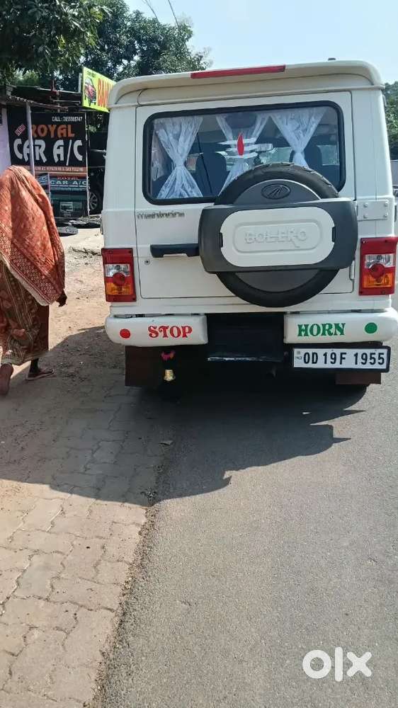 Mahindra Bolero Power 2015