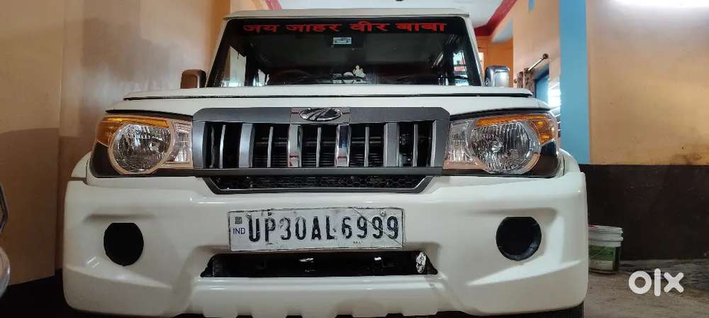 Bahadurpur Muraiyan Kannauj